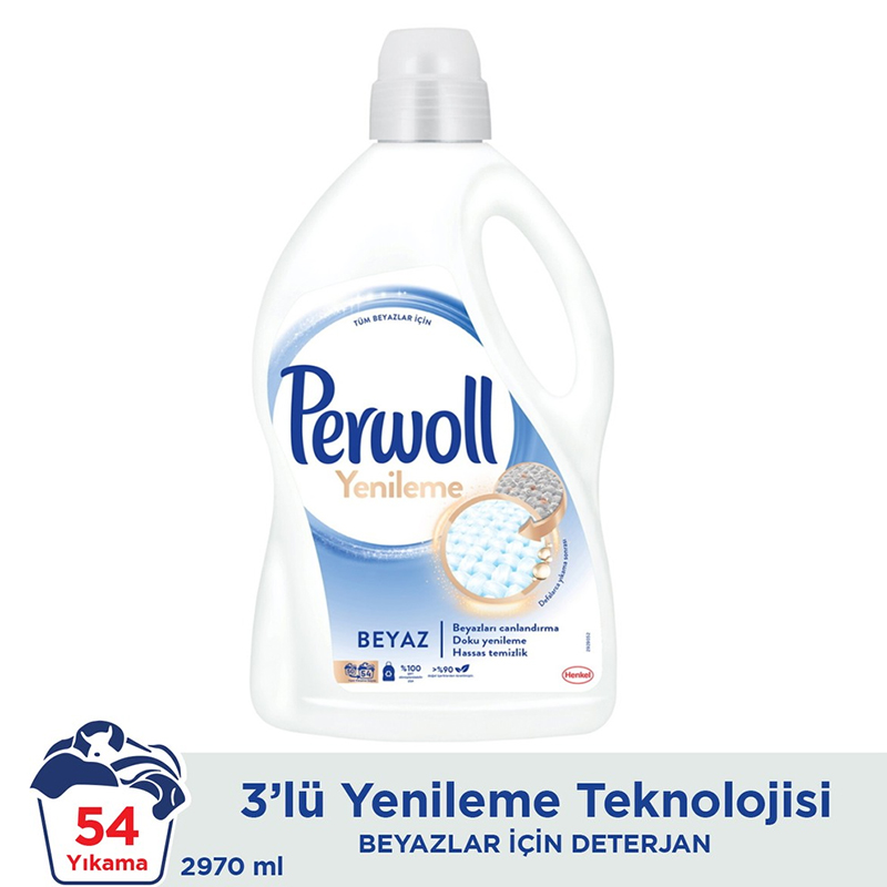 Perwoll Flexible White Paint Laundry Detergent For Our Network Homes New Perwoll Washing Oil Powder 3 L