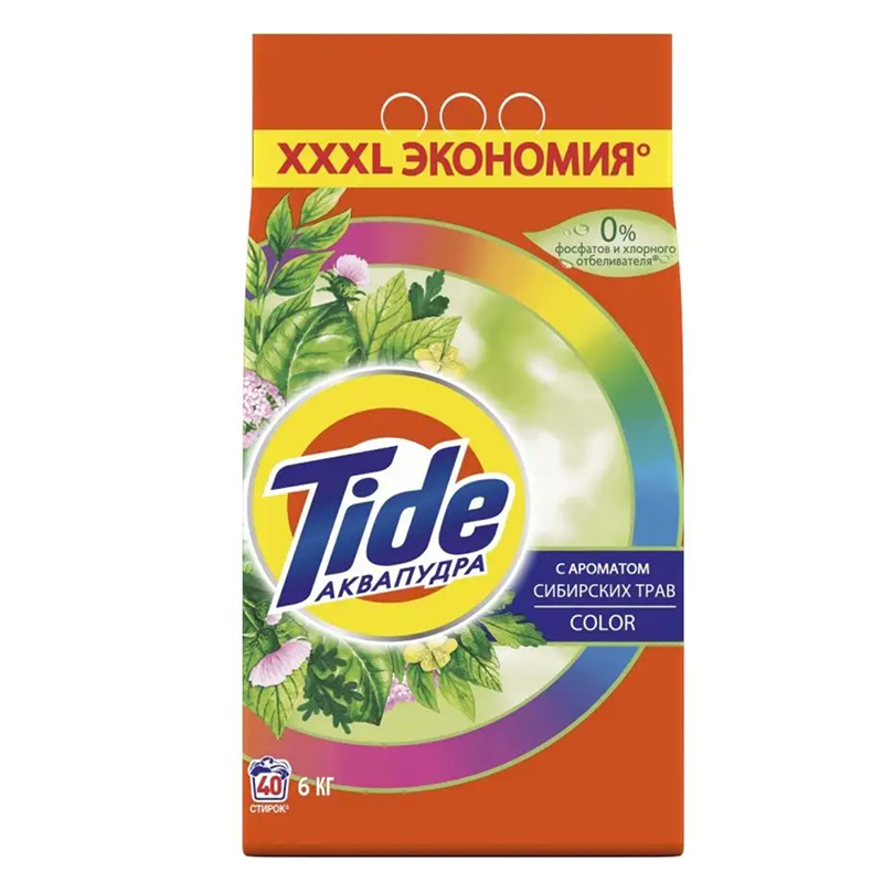 Tide Washing Tide Washing Powder For Colored Fabrics 6kg Tide Washing Powder 40 ...