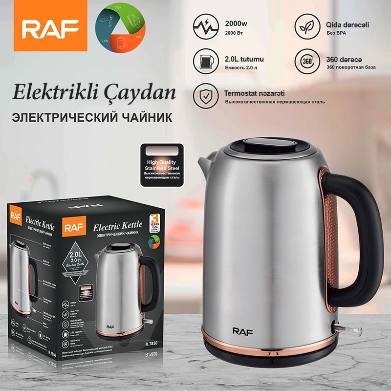 RAF Electric Kettle, 2000W Wide Mouth, Glass Tea Kettle & Hot Water Boiler,  Auto Shut-Off & Boil-Dry Protection, LED Indicator - AliExpress