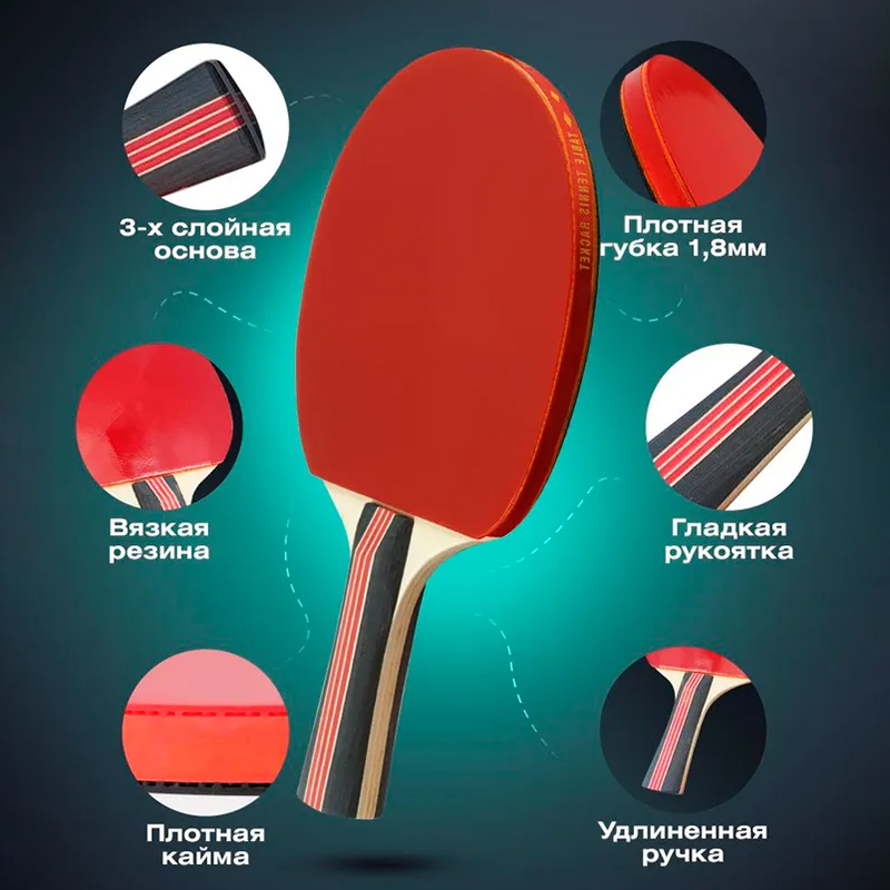 Table Tennis Custom Racket Professional ASPO Table Tennis Racket Custom Design Durable Tennis ...