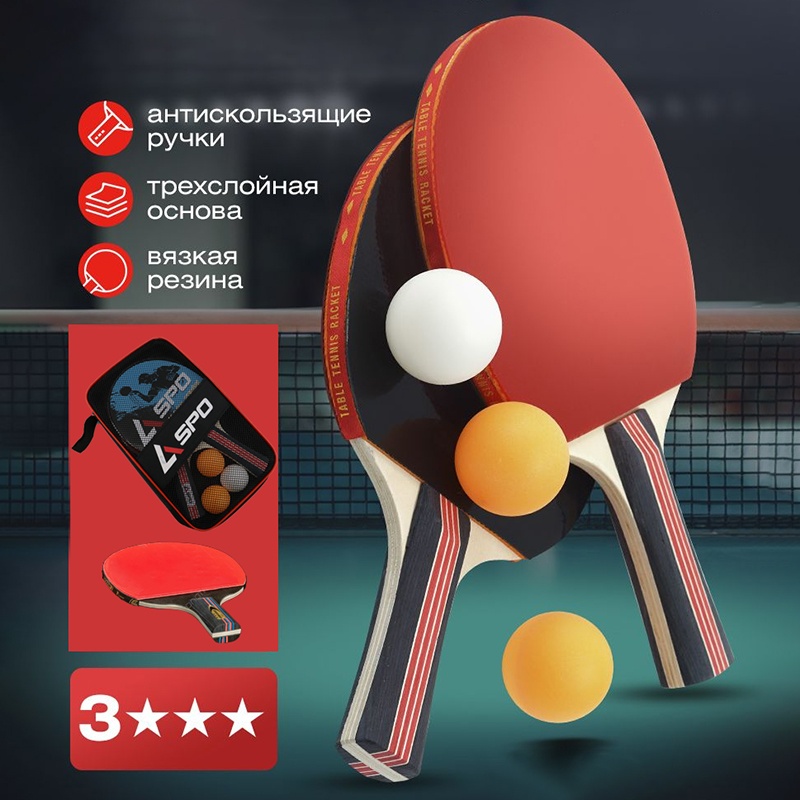 Tt Racket Design Professional ASPO Table Tennis Racket Custom Design Durable Tennis ...