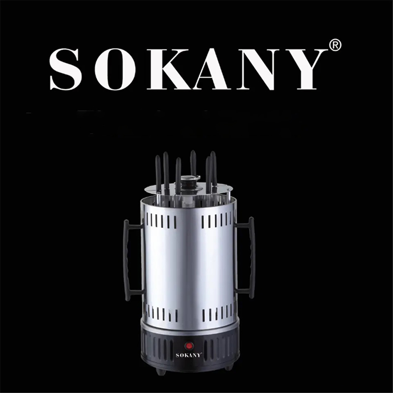 Sokany Electric Stove Smokeless Automatic Rotating Barbecue Skewer ...